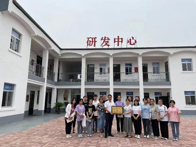 微信图片_20220617084255